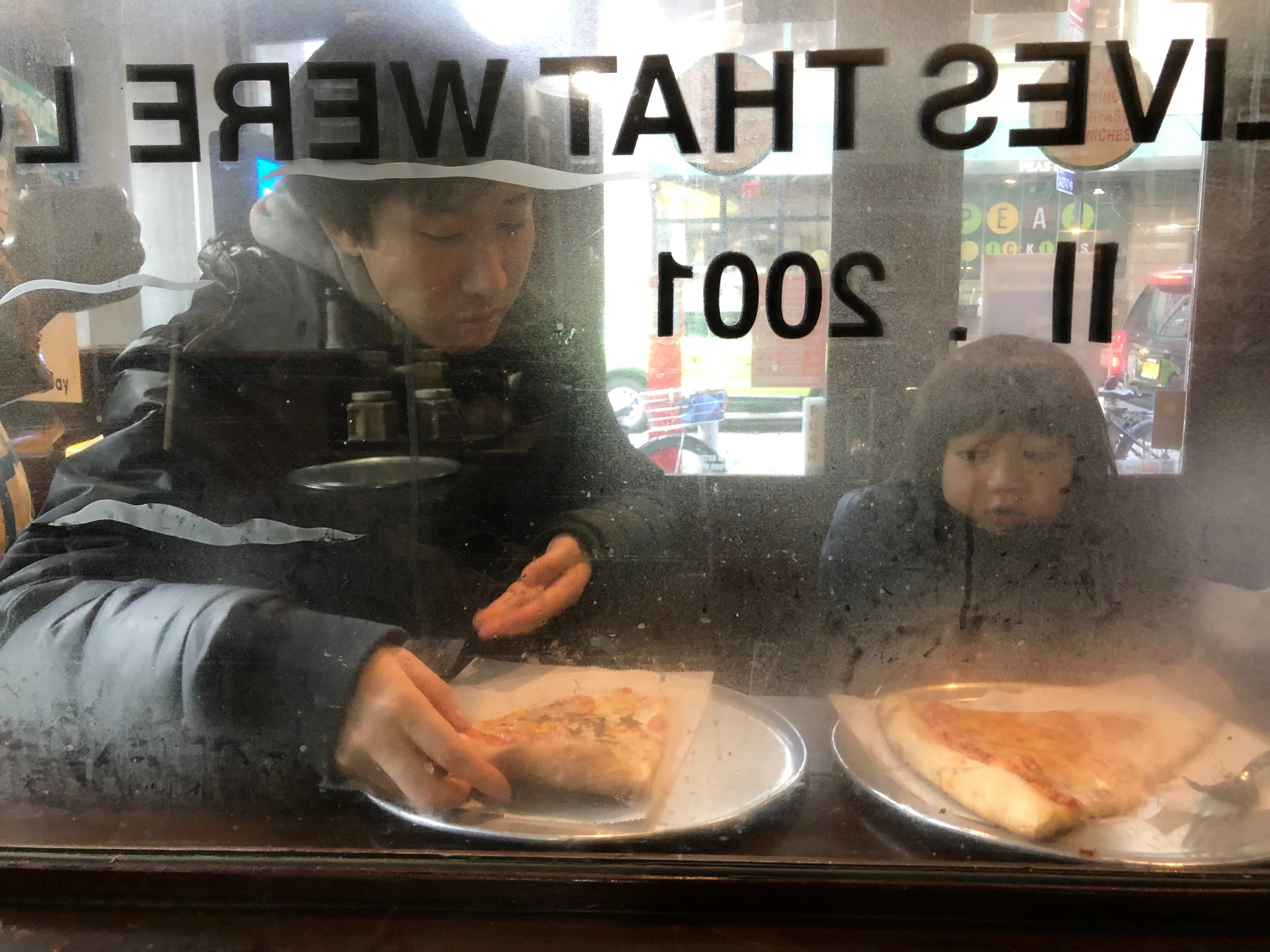 Moments — frame 3